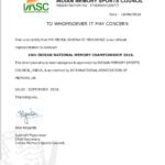 Certificate 2