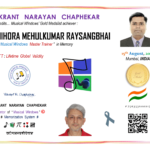 MWMT Gold-Medal Certificate