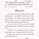 Scan10003