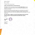 iam-world-memory-championship-certificate