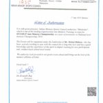 GMS Latter